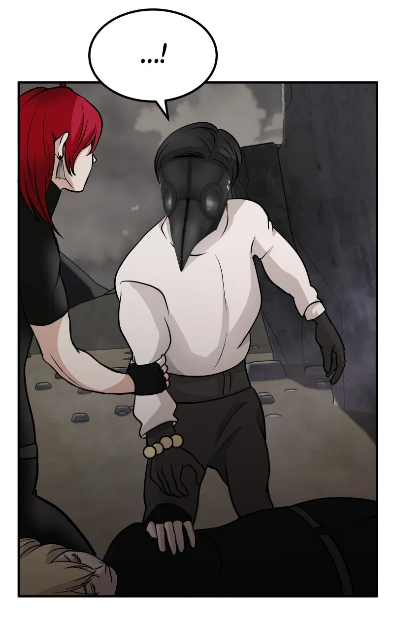 Unstable Chapter 24 page 17 - 