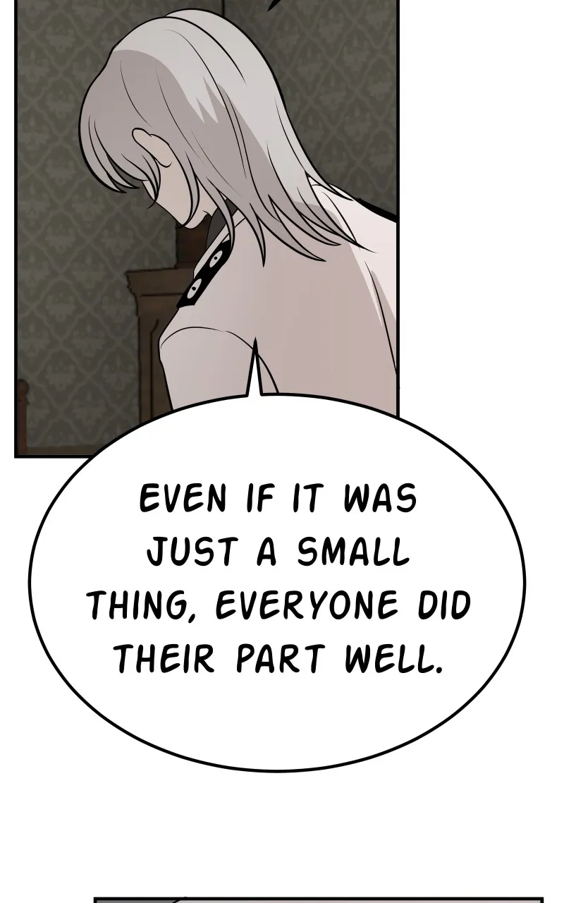 Unstable Chapter 30 page 71 - 