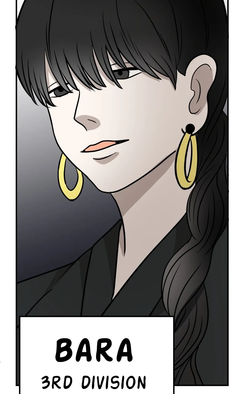 Unstable Chapter 41 page 11 - 