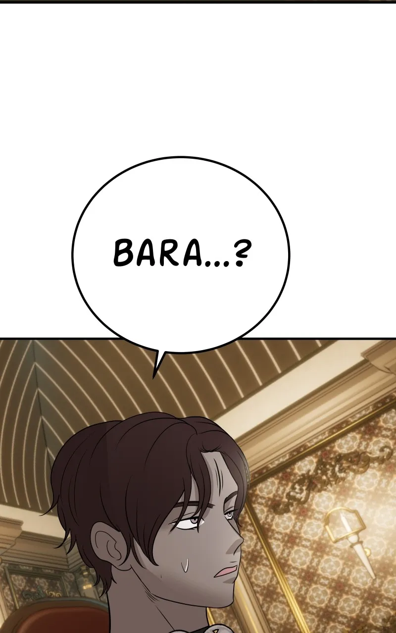 Unstable Chapter 41 page 22 - 