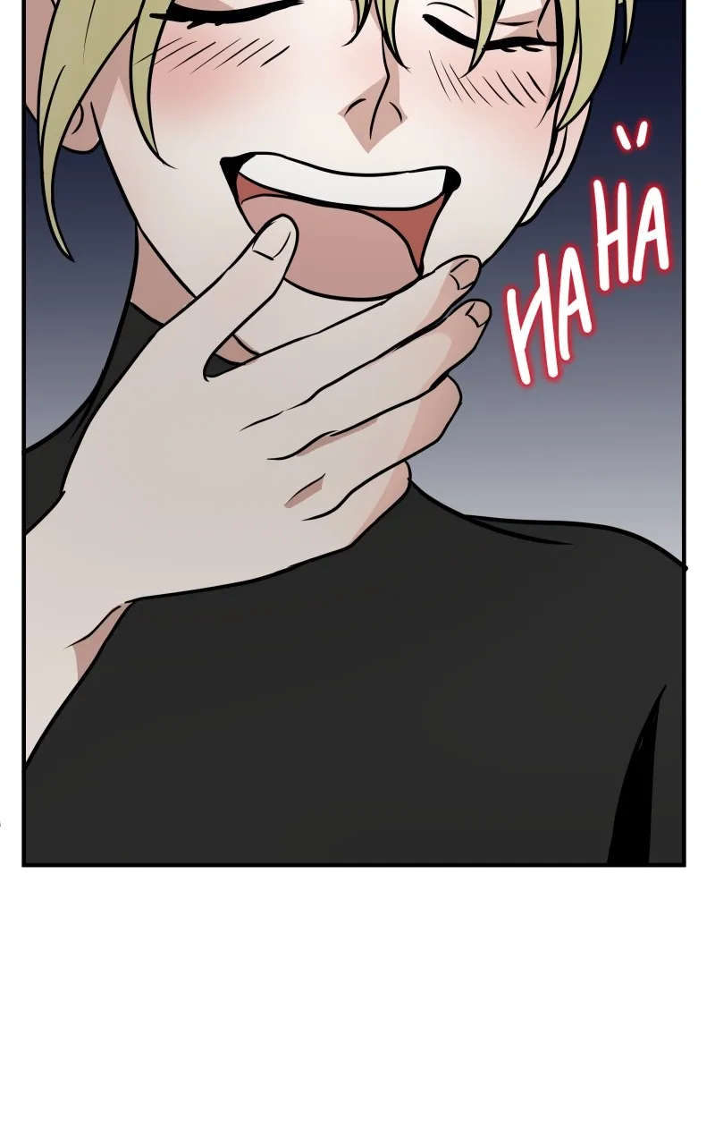Unstable Chapter 48 page 7 - 