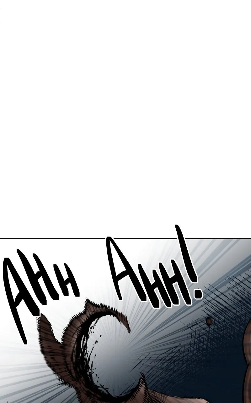 Unstable Chapter 5 page 155 - 