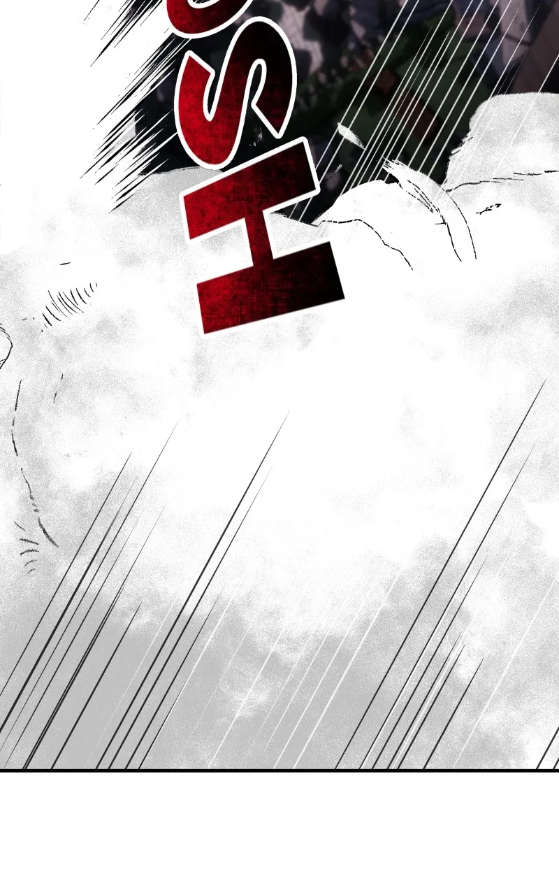 Unstable Chapter 51 page 13 - 