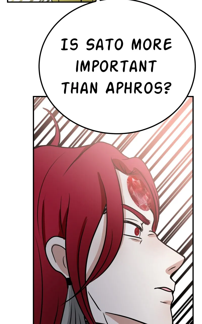Unstable Chapter 51 page 19 - 