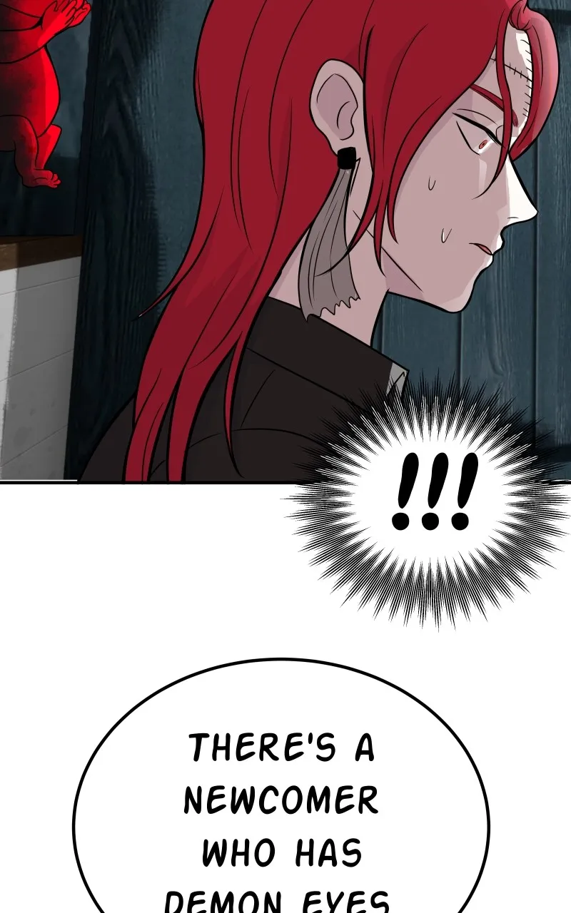 Unstable Chapter 54 page 5 - 