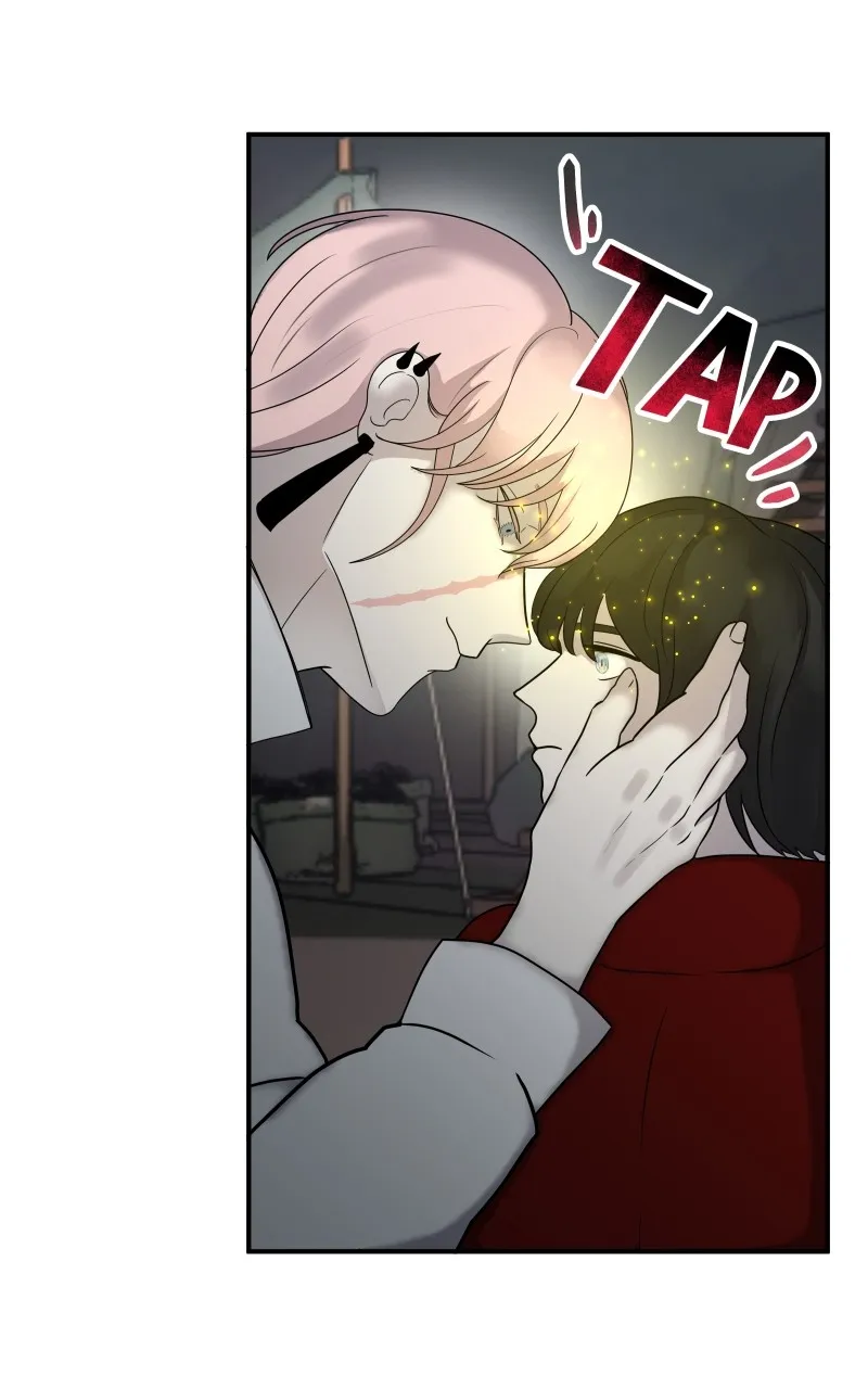 Unstable Chapter 61 page 26 - 