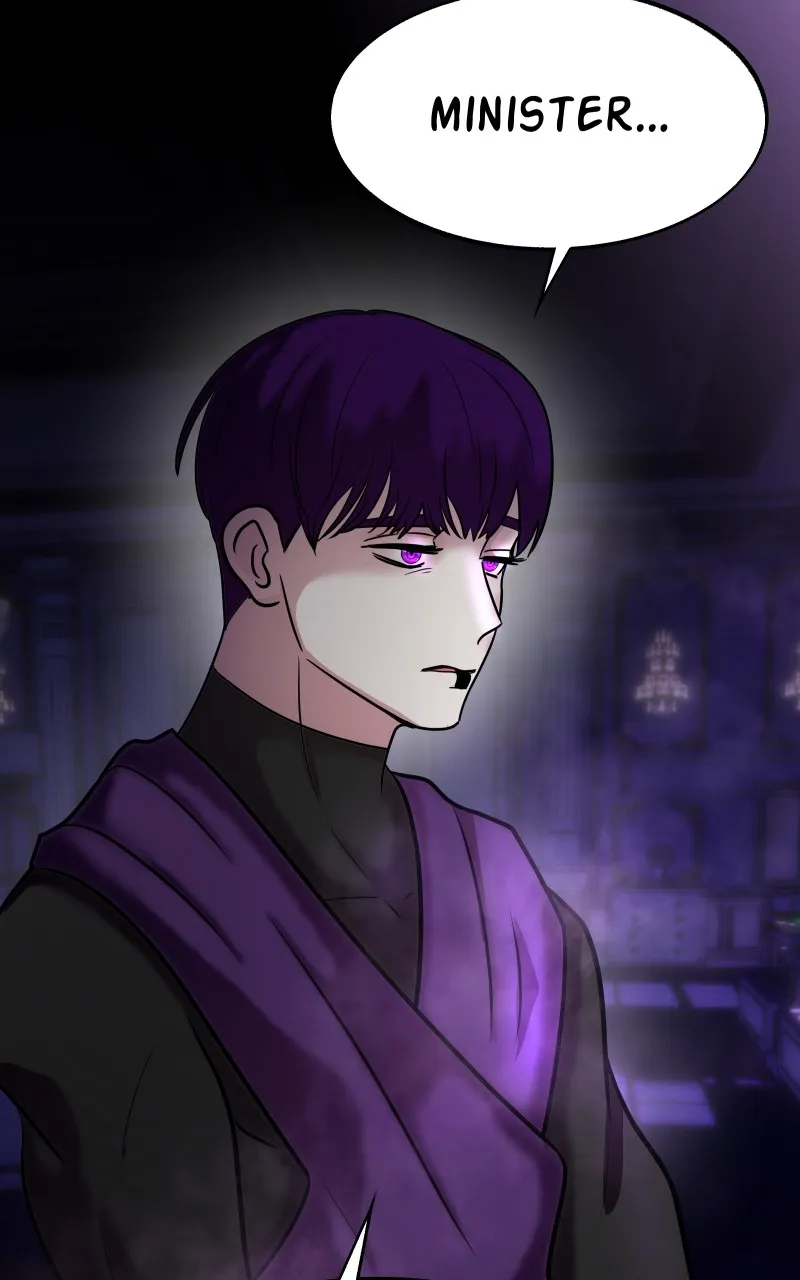 Unstable Chapter 68 page 43 - 