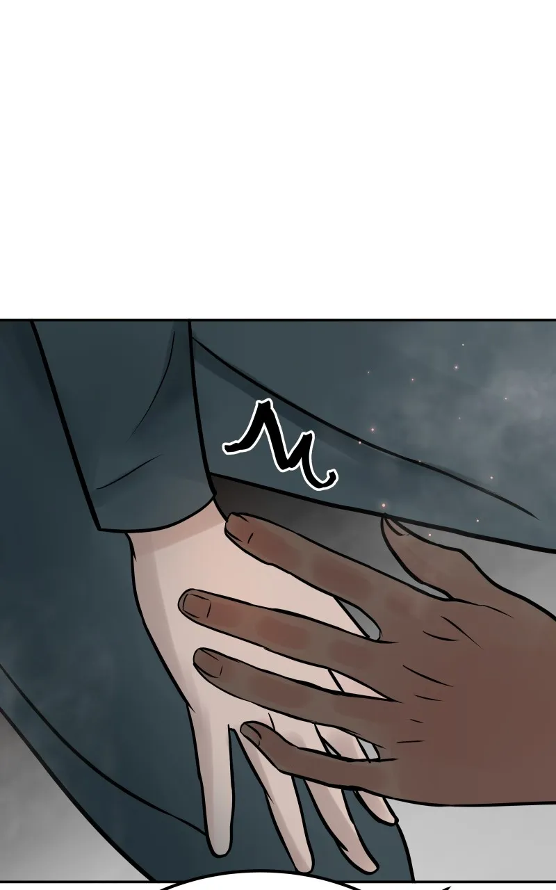 Unstable Chapter 7 page 26 - 