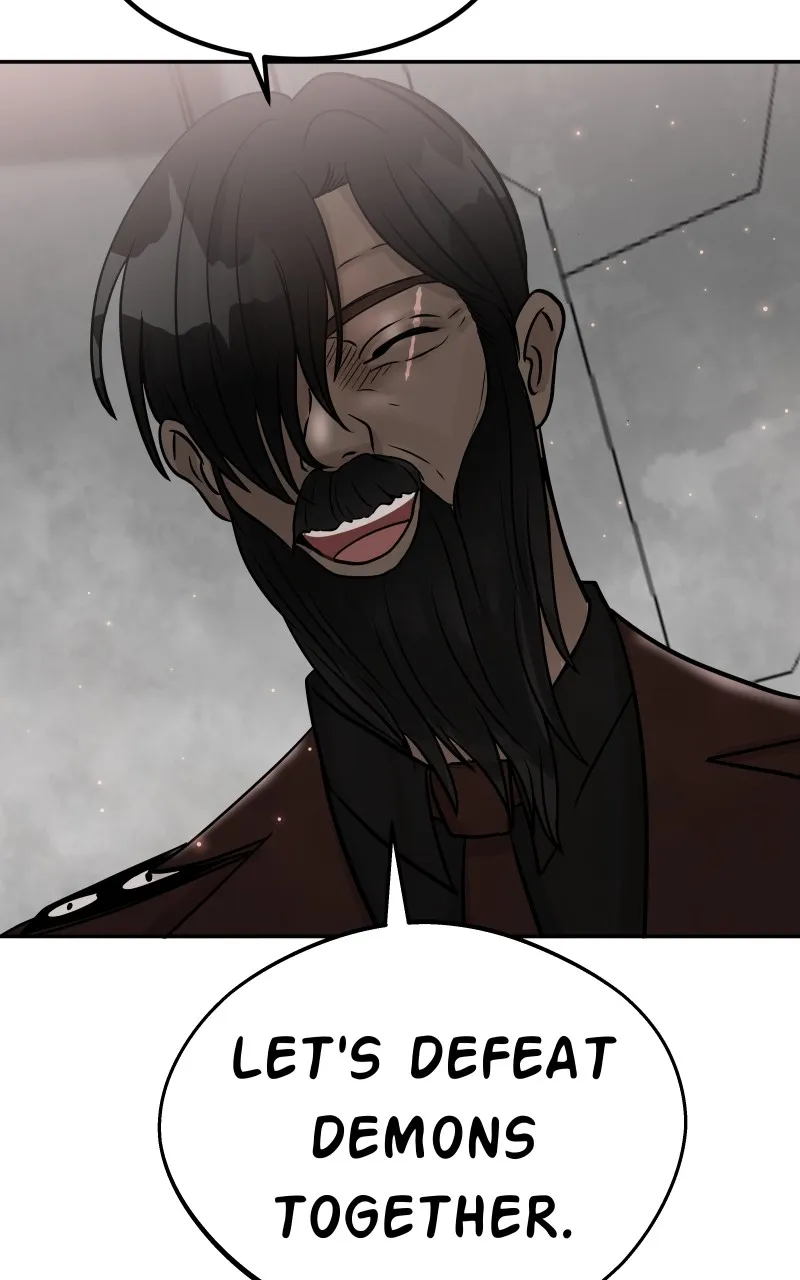 Unstable Chapter 7 page 32 - 