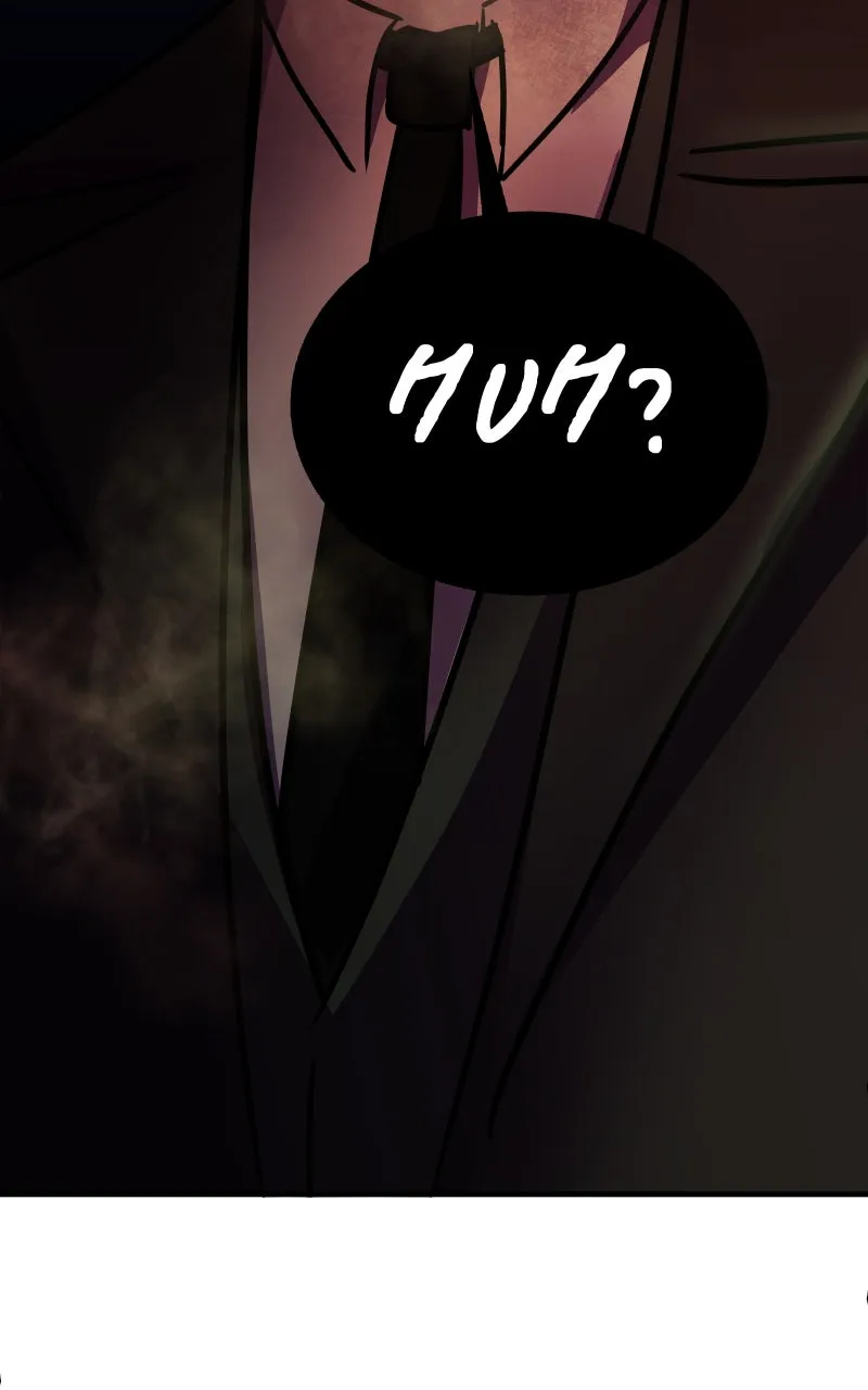 Unstable Chapter 80 page 99 - 