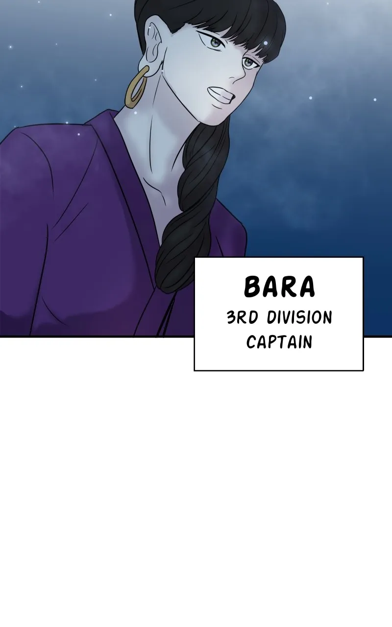Unstable Chapter 90 page 7 - 