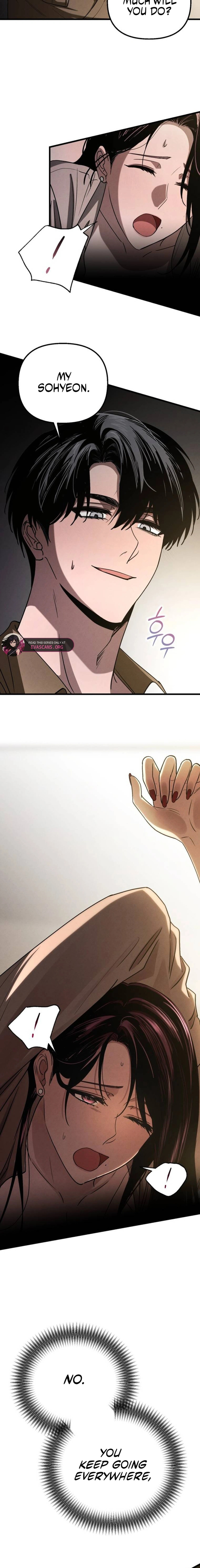 Unstoppable Bad Things Chapter 72 page 4 - 