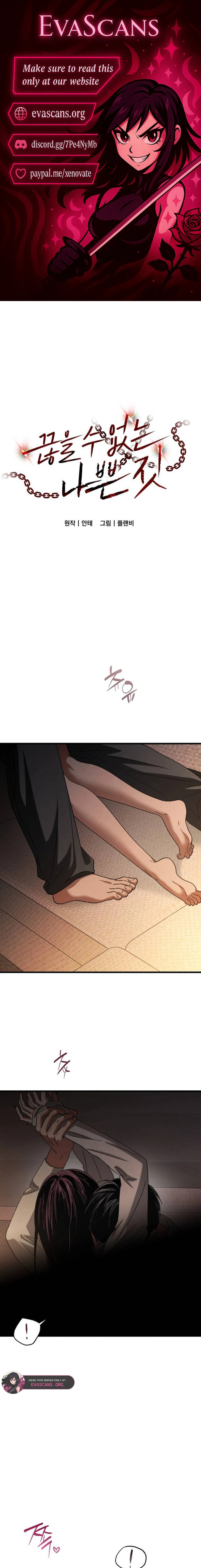Unstoppable Bad Things Chapter 73 page 1 - 