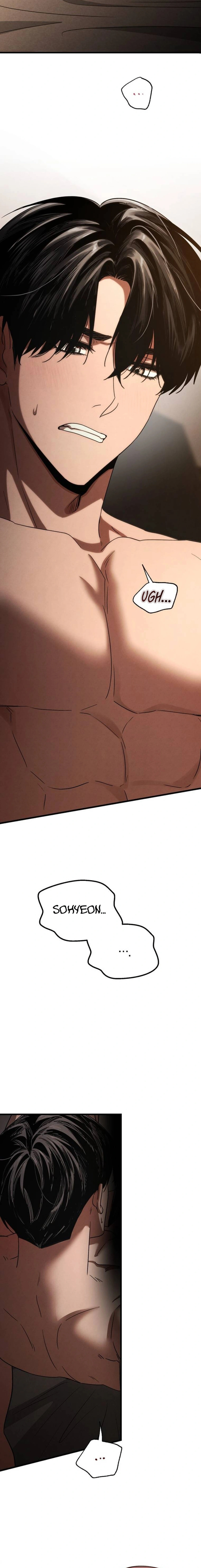 Unstoppable Bad Things Chapter 73 page 7 - 