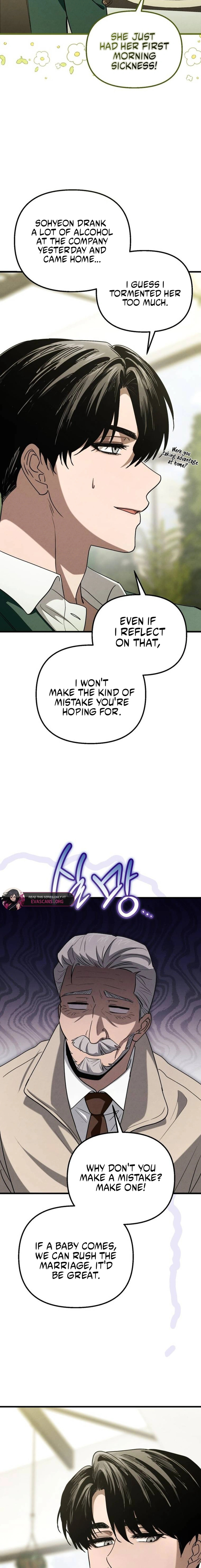 Unstoppable Bad Things Chapter 74 page 7 - 