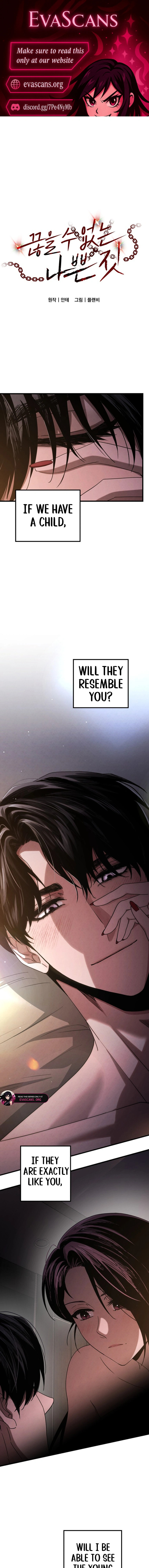Unstoppable Bad Things Chapter 75 page 1 - 