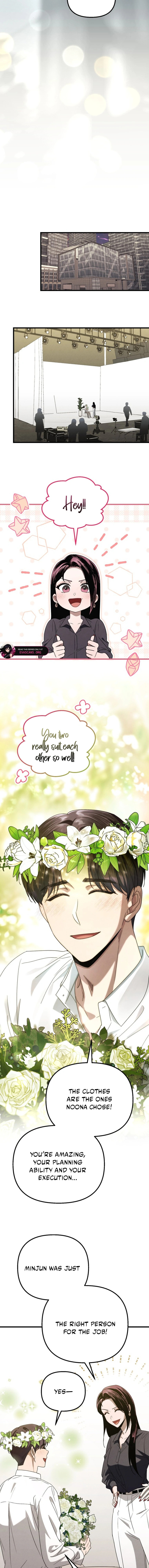 Unstoppable Bad Things Chapter 75 page 9 - 