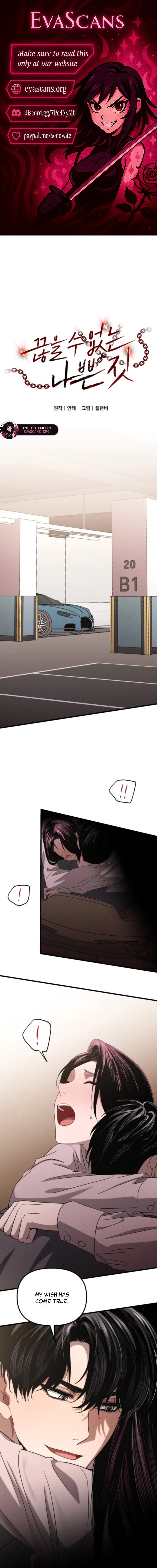 Unstoppable Bad Things Chapter 77 page 1 - 