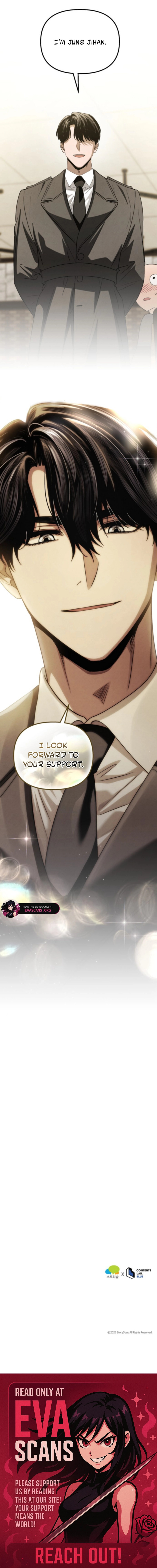 Unstoppable Bad Things Chapter 77 page 17 - 