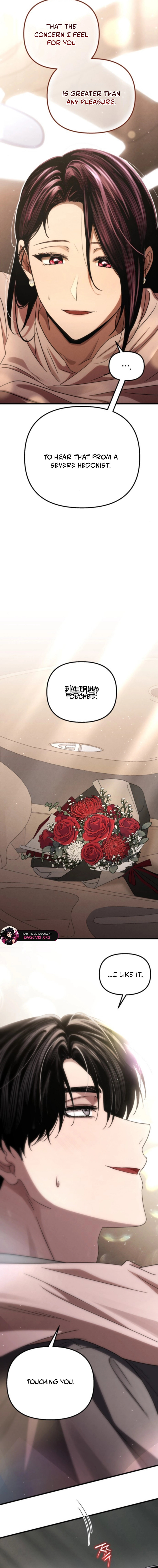 Unstoppable Bad Things Chapter 77 page 3 - 