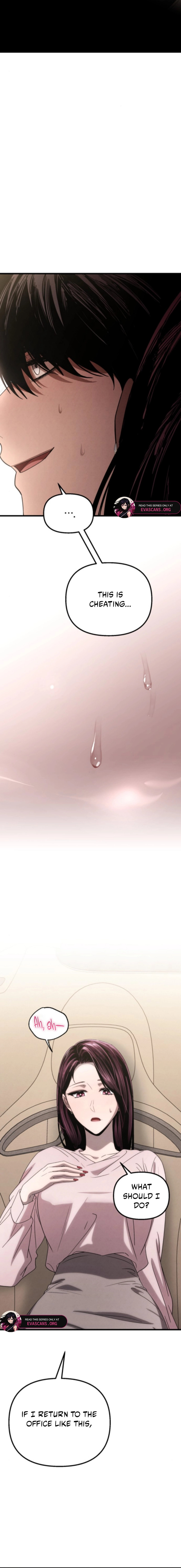 Unstoppable Bad Things Chapter 77 page 6 - 