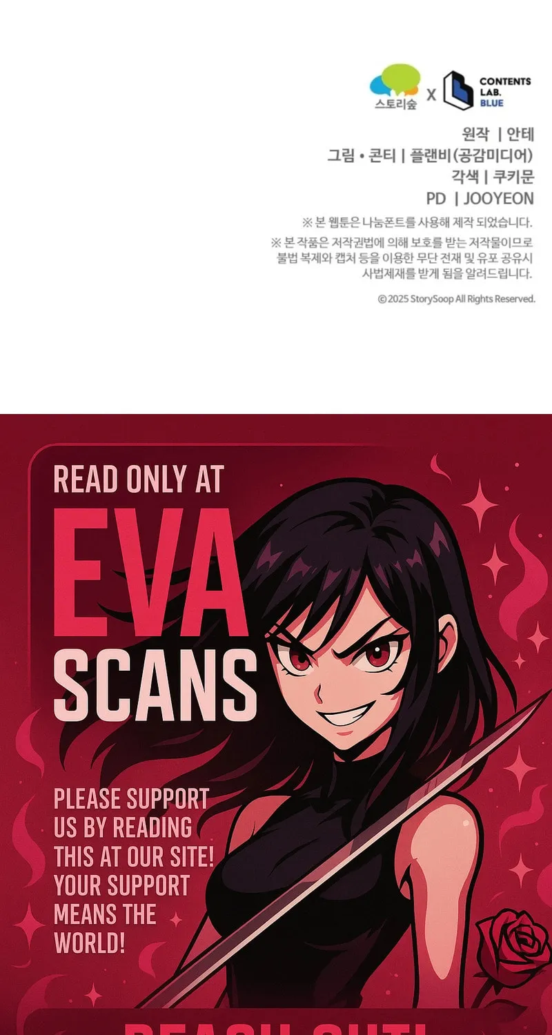 Unstoppable Bad Things Chapter 78 page 105 - 