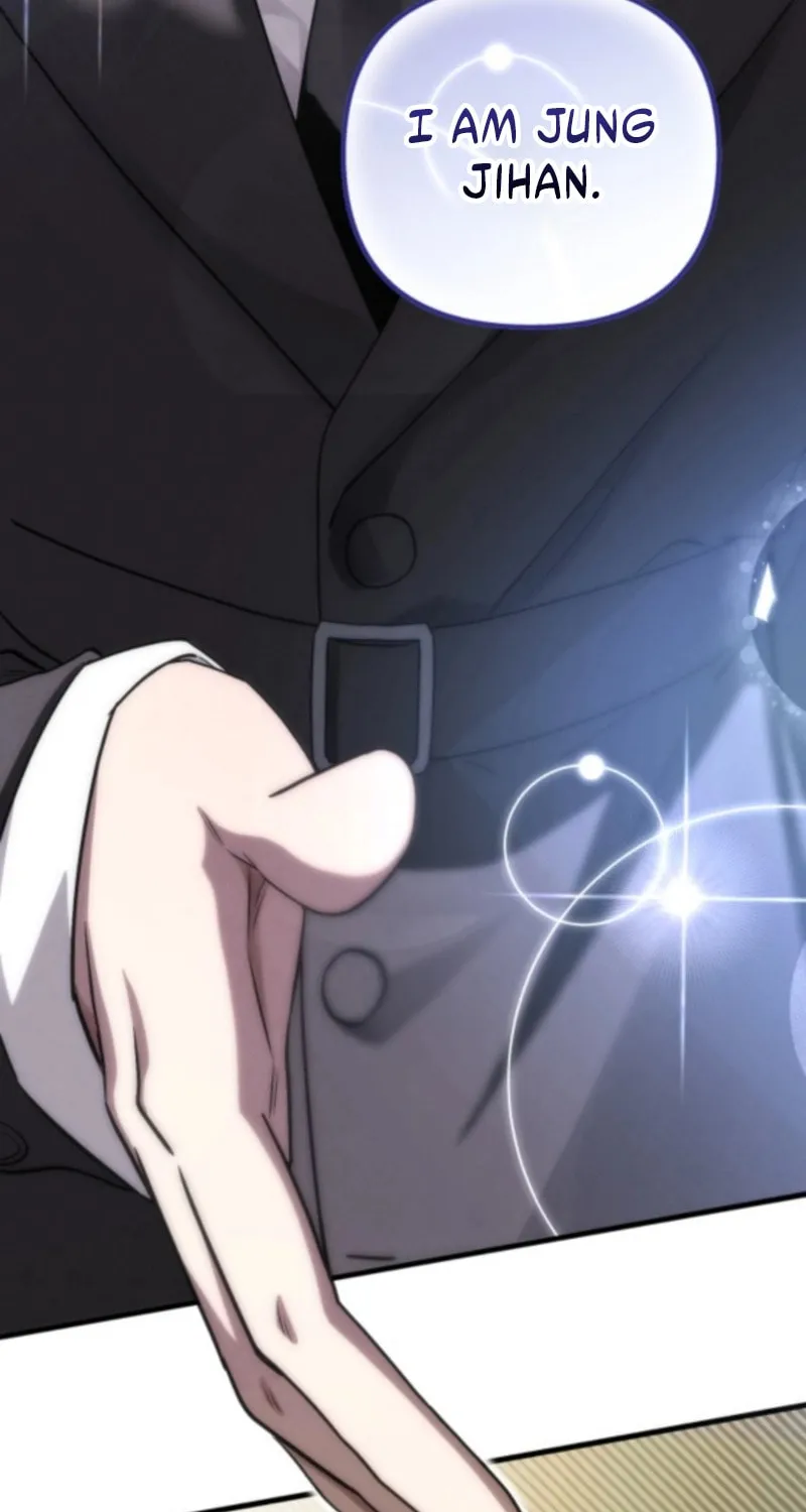 Unstoppable Bad Things Chapter 78 page 4 - 