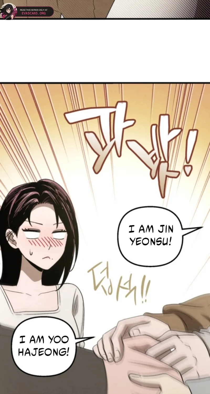 Unstoppable Bad Things Chapter 78 page 7 - 