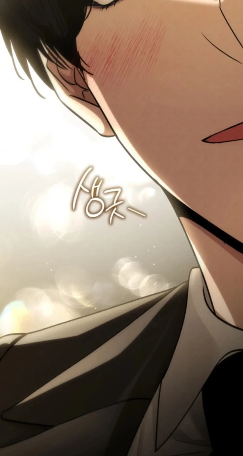 Unstoppable Bad Things Chapter 78 page 65 - 