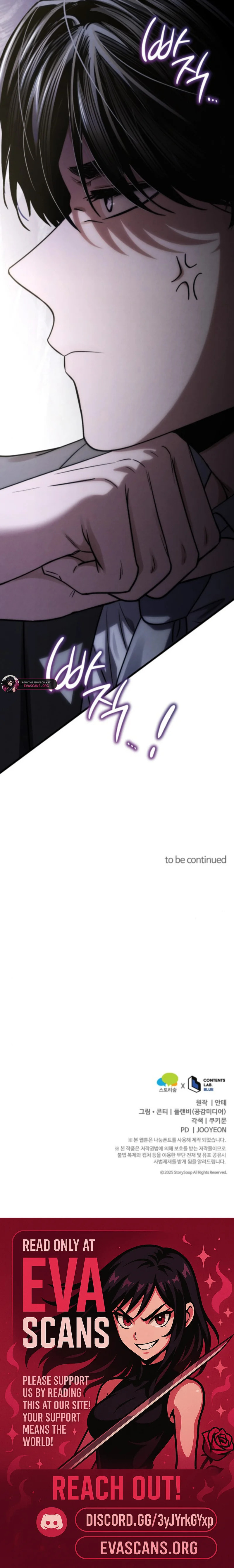 Unstoppable Bad Things Chapter 80 page 20 - 