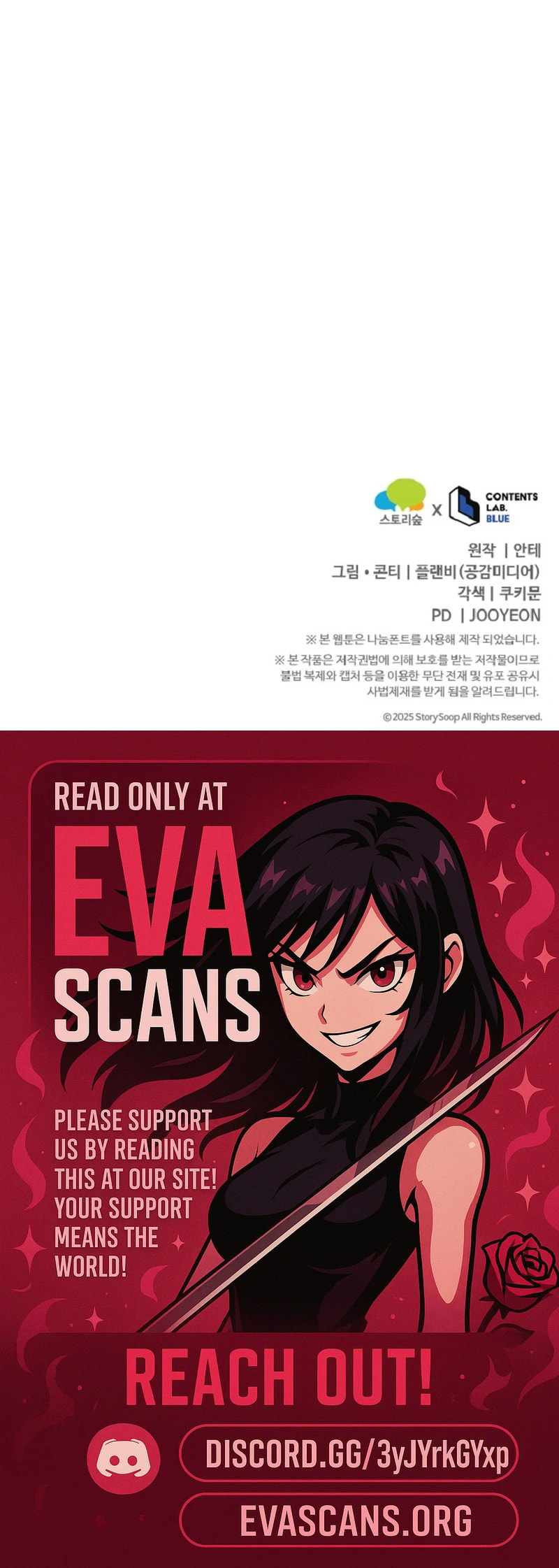 Unstoppable Bad Things Chapter 81 page 19 - 