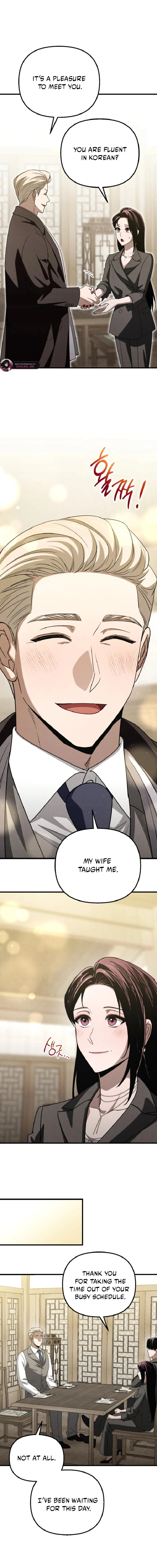 Unstoppable Bad Things Chapter 81 page 5 - 