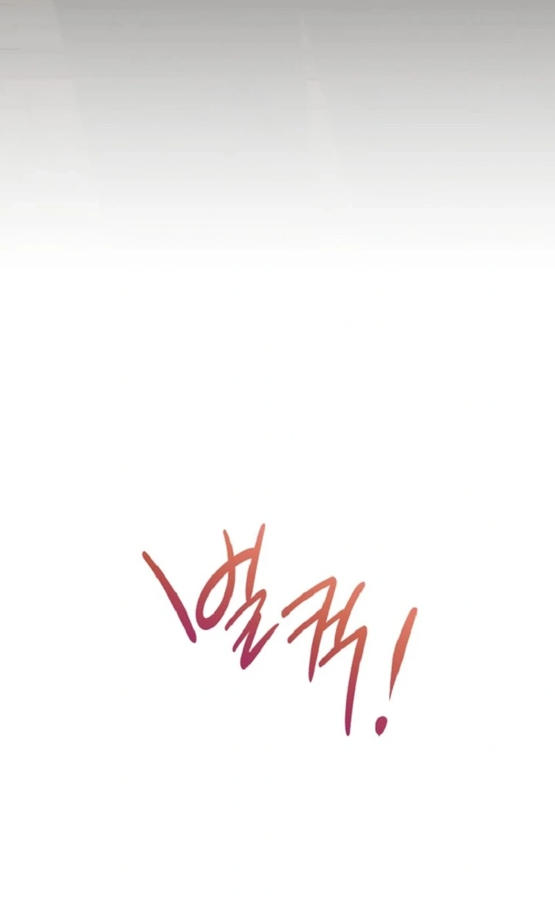 Unstoppable Bad Things Chapter 82 page 103 - 
