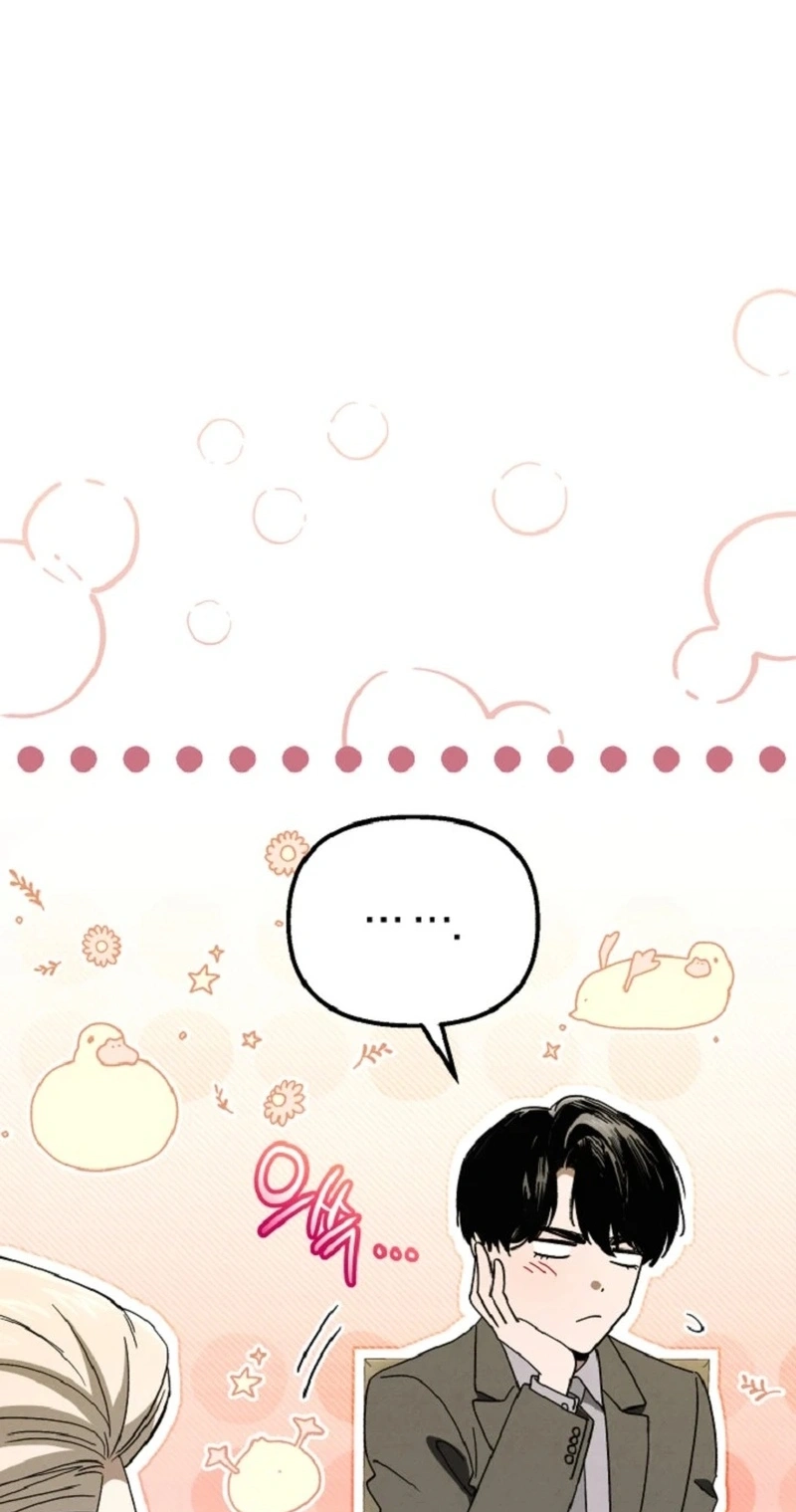 Unstoppable Bad Things Chapter 82 page 12 - 