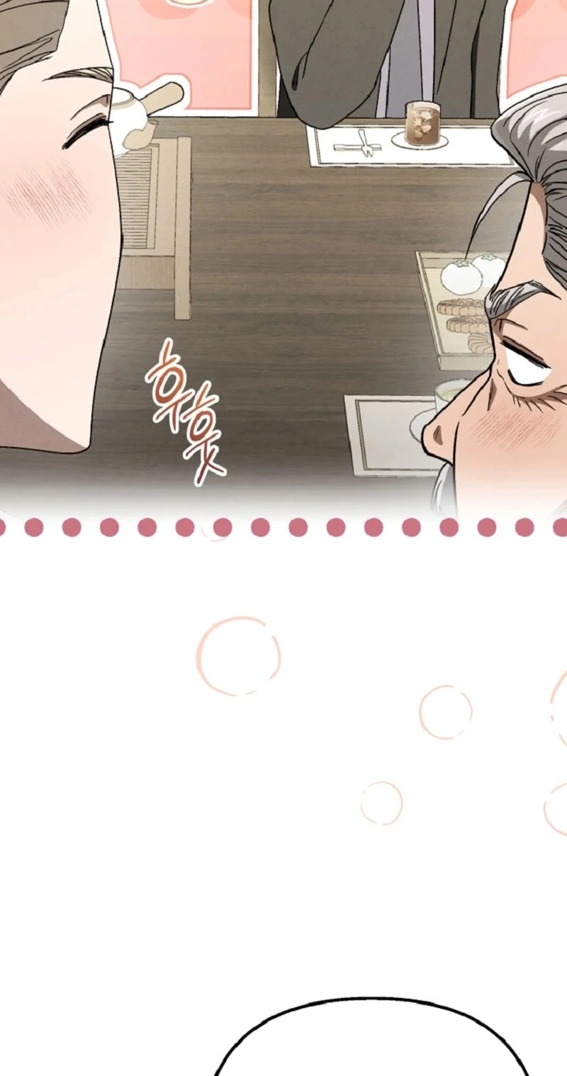 Unstoppable Bad Things Chapter 82 page 13 - 