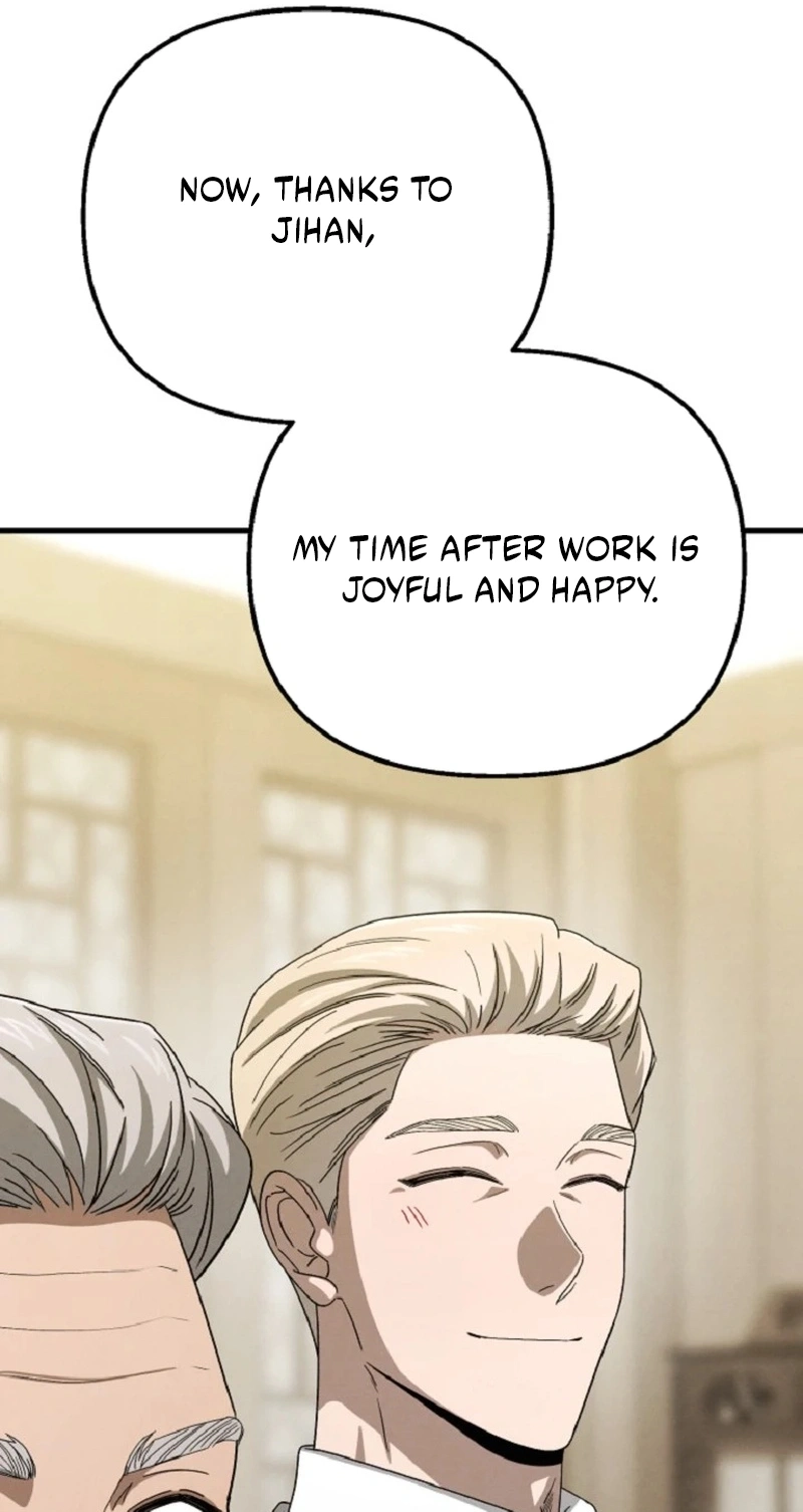 Unstoppable Bad Things Chapter 82 page 17 - 