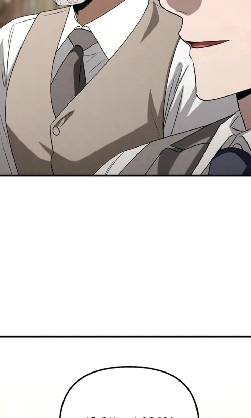 Unstoppable Bad Things Chapter 82 page 29 - 