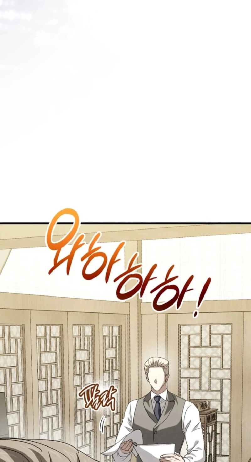Unstoppable Bad Things Chapter 82 page 36 - 