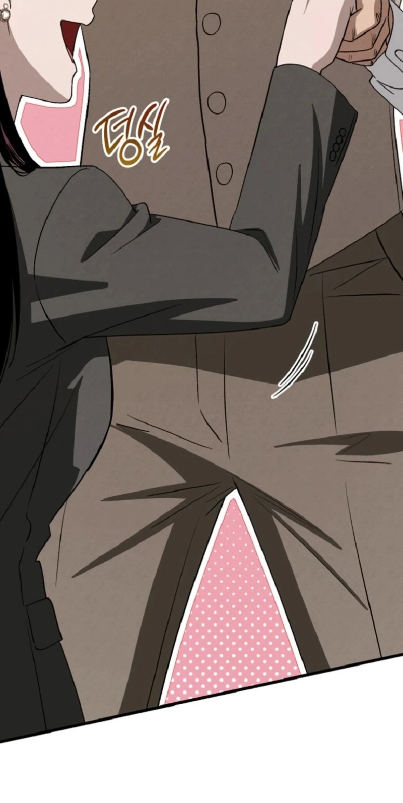 Unstoppable Bad Things Chapter 82 page 48 - 