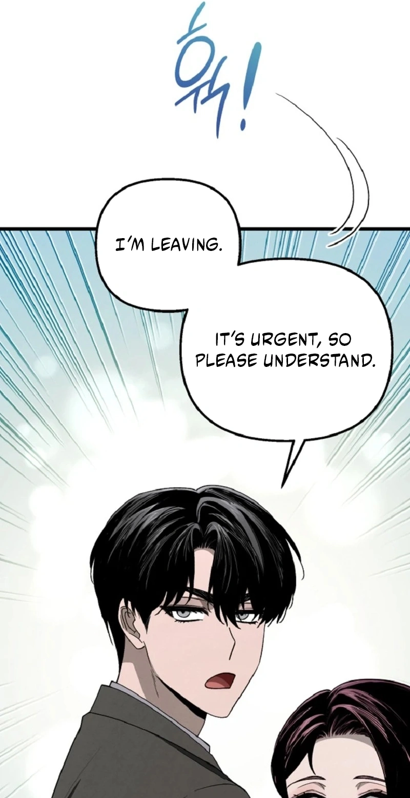 Unstoppable Bad Things Chapter 82 page 81 - 