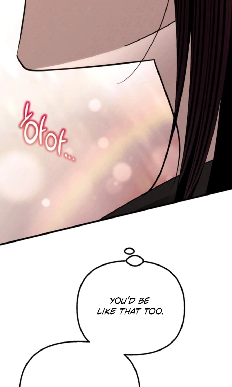 Unstoppable Bad Things Chapter 82 page 96 - 