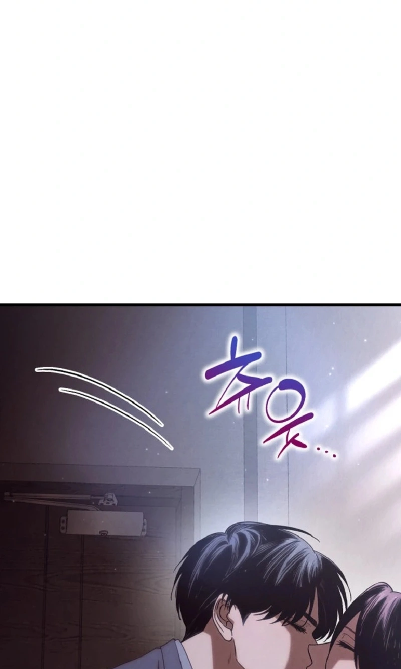 Unstoppable Bad Things Chapter 83 page 11 - 