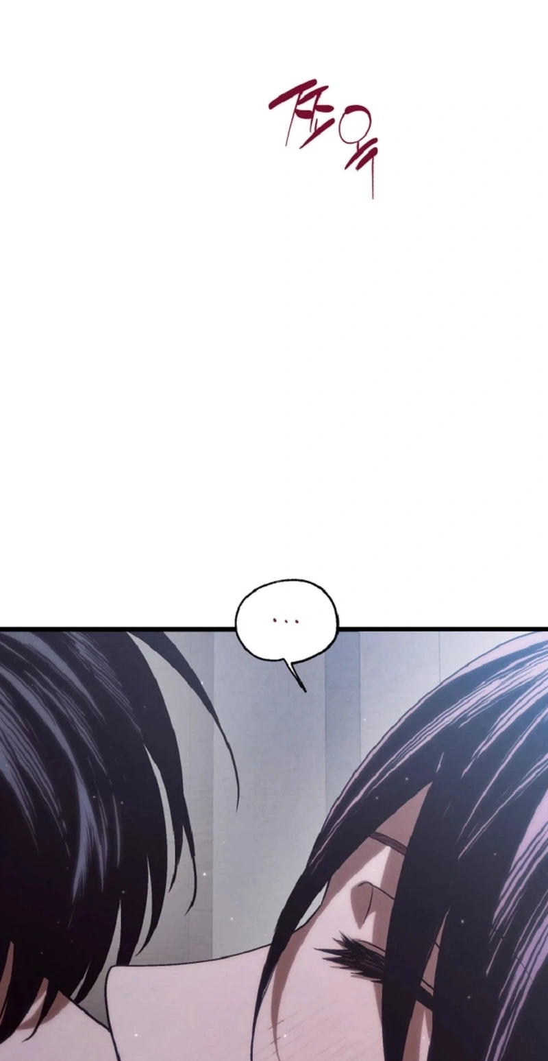 Unstoppable Bad Things Chapter 83 page 13 - 