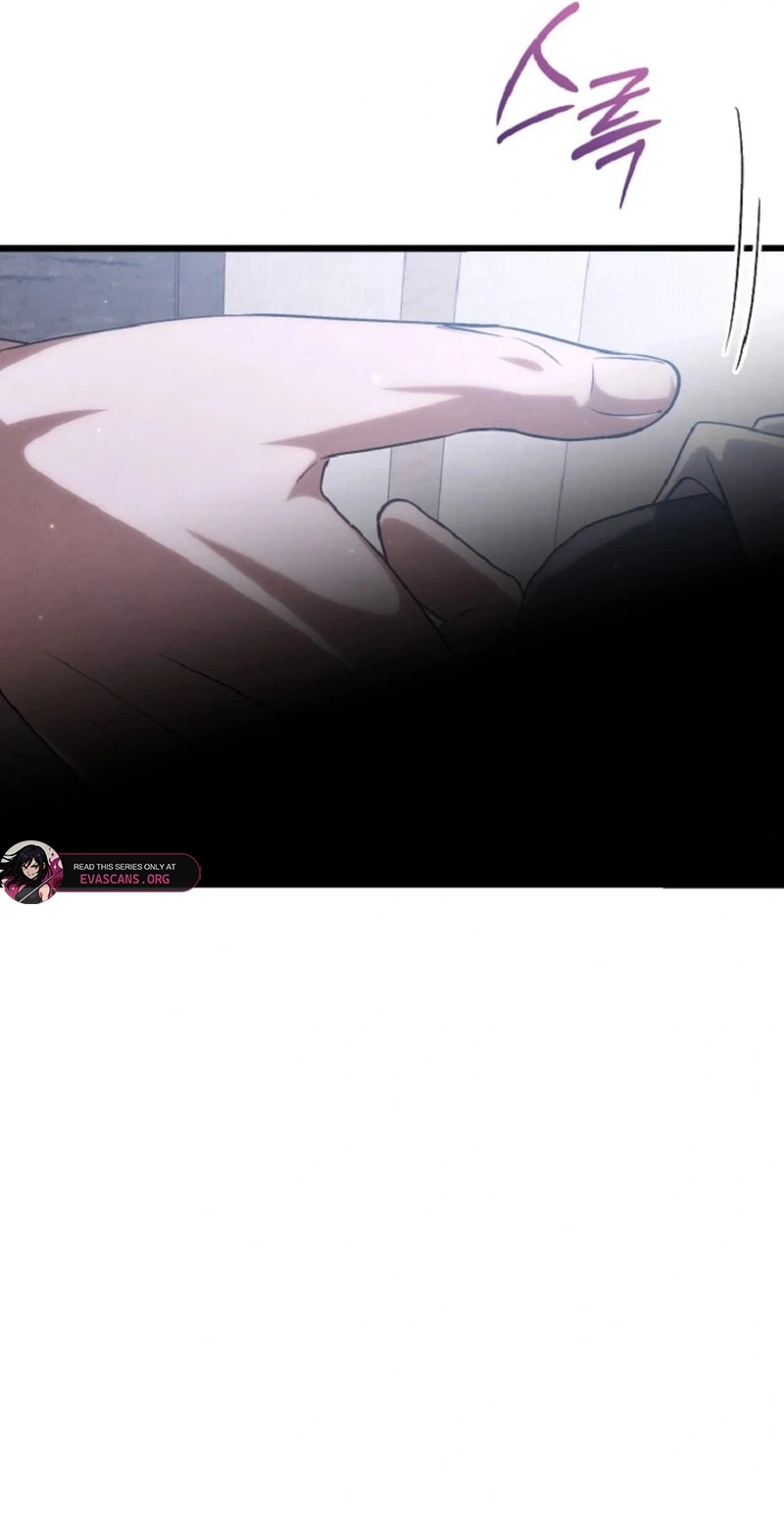 Unstoppable Bad Things Chapter 83 page 15 - 