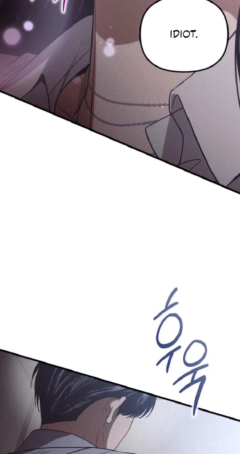 Unstoppable Bad Things Chapter 83 page 71 - 