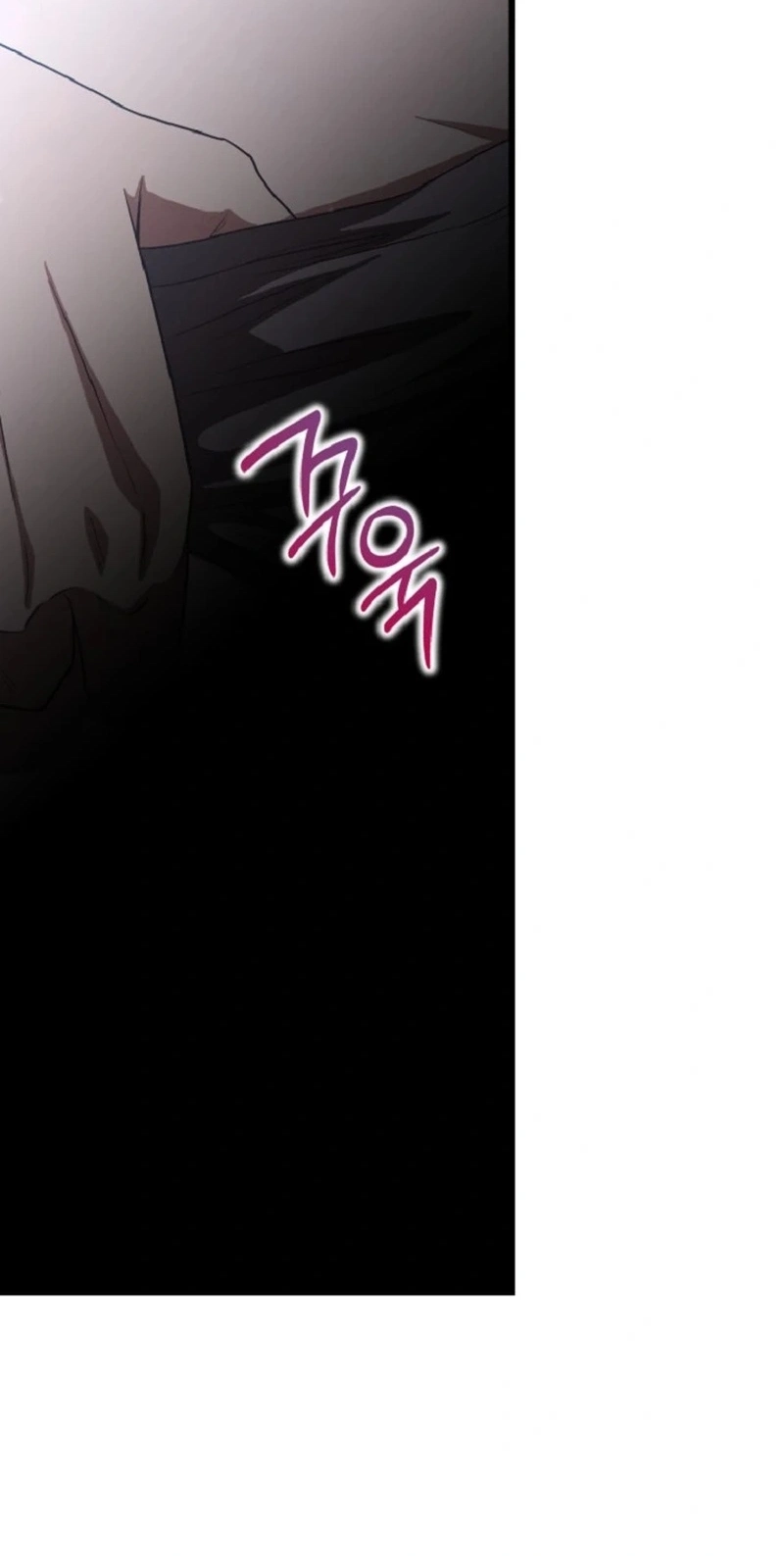 Unstoppable Bad Things Chapter 83 page 75 - 