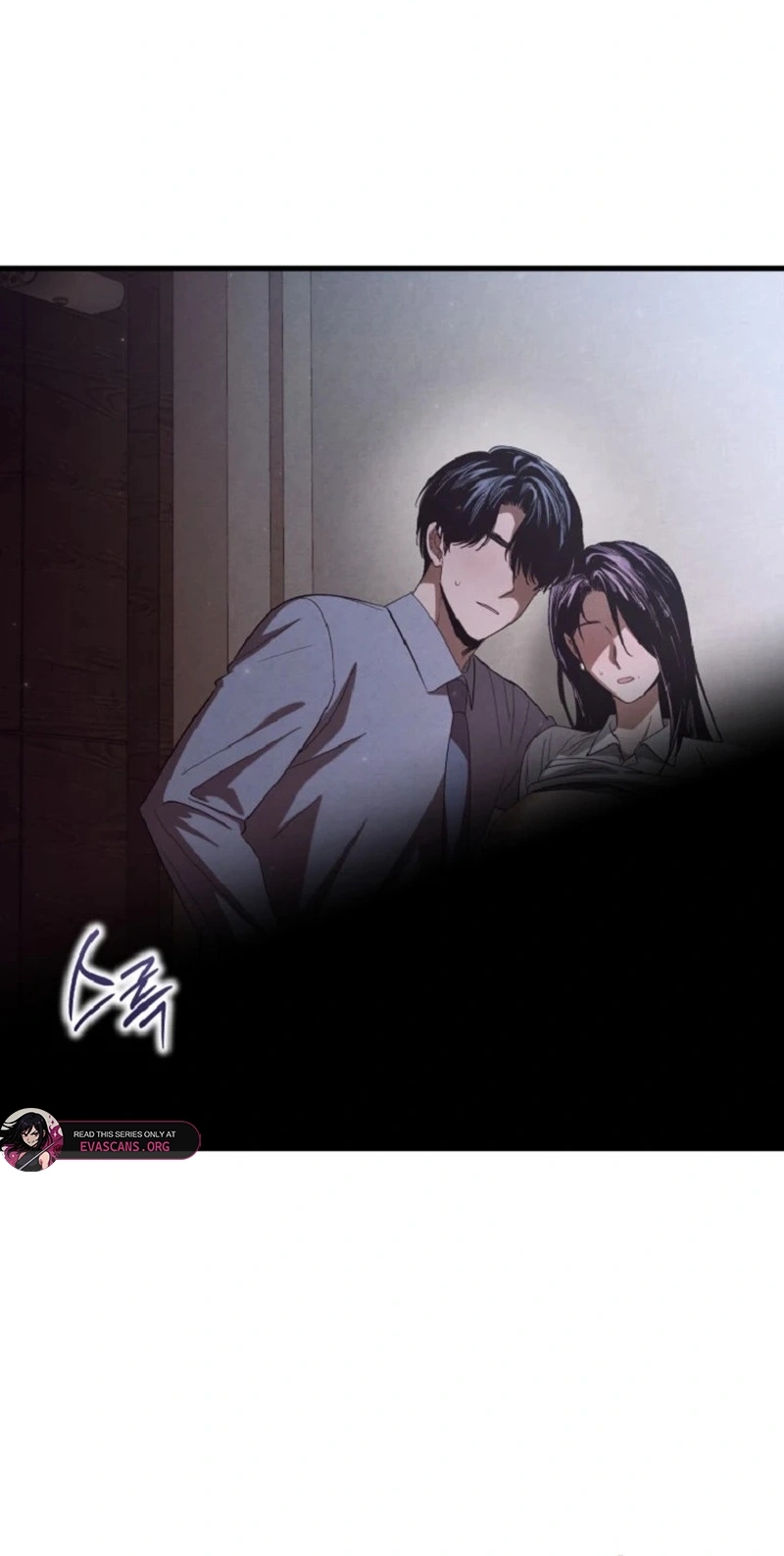 Unstoppable Bad Things Chapter 83 page 76 - 
