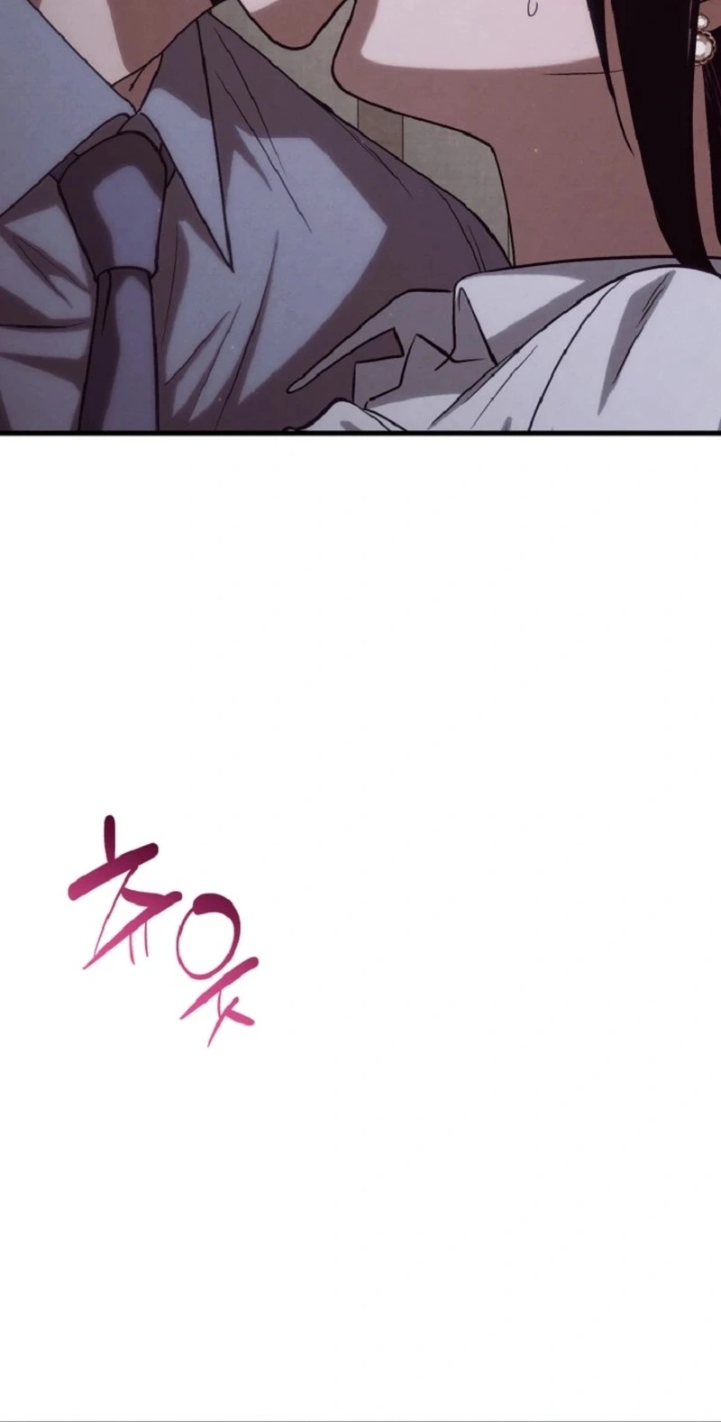Unstoppable Bad Things Chapter 83 page 81 - 