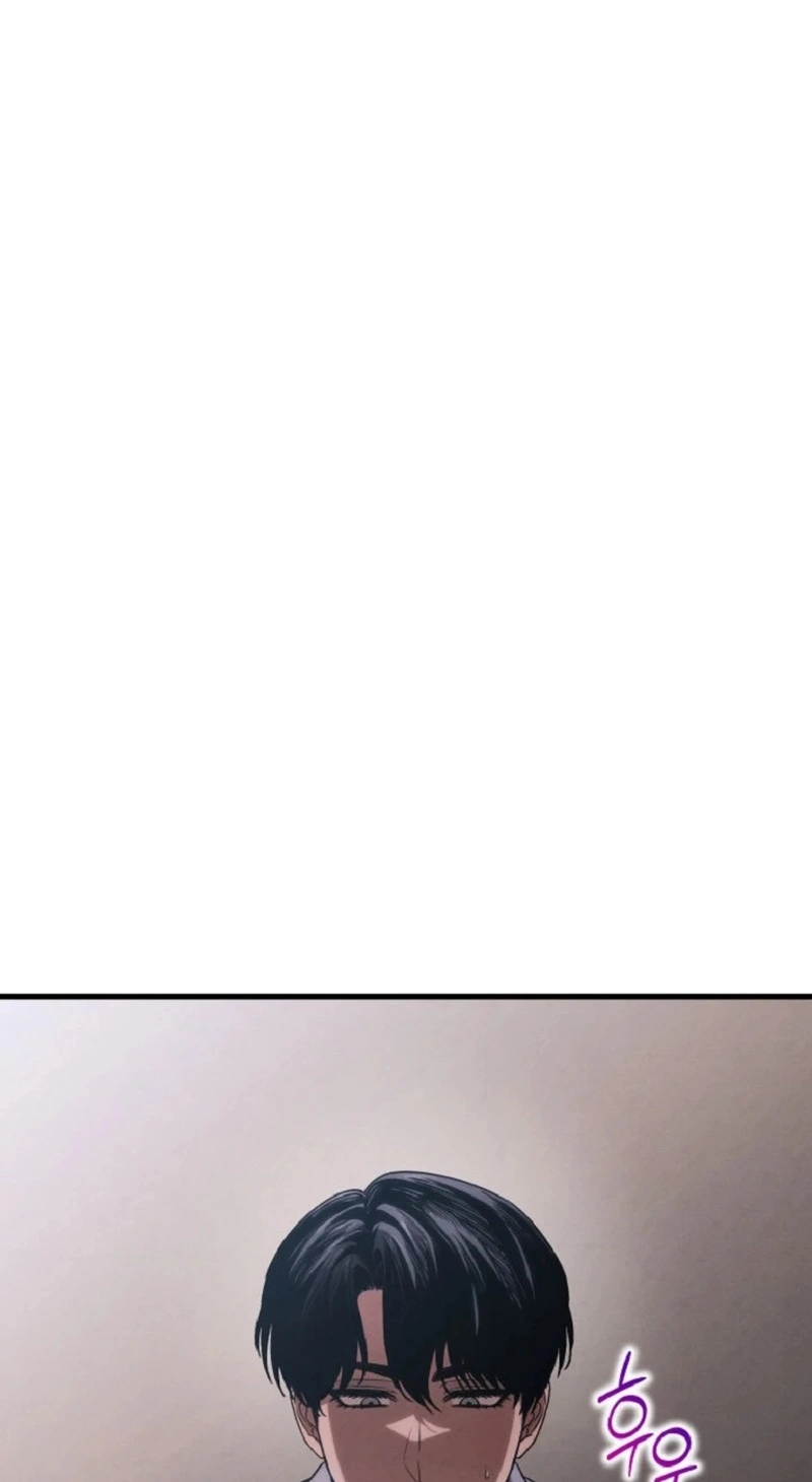 Unstoppable Bad Things Chapter 84 page 12 - 