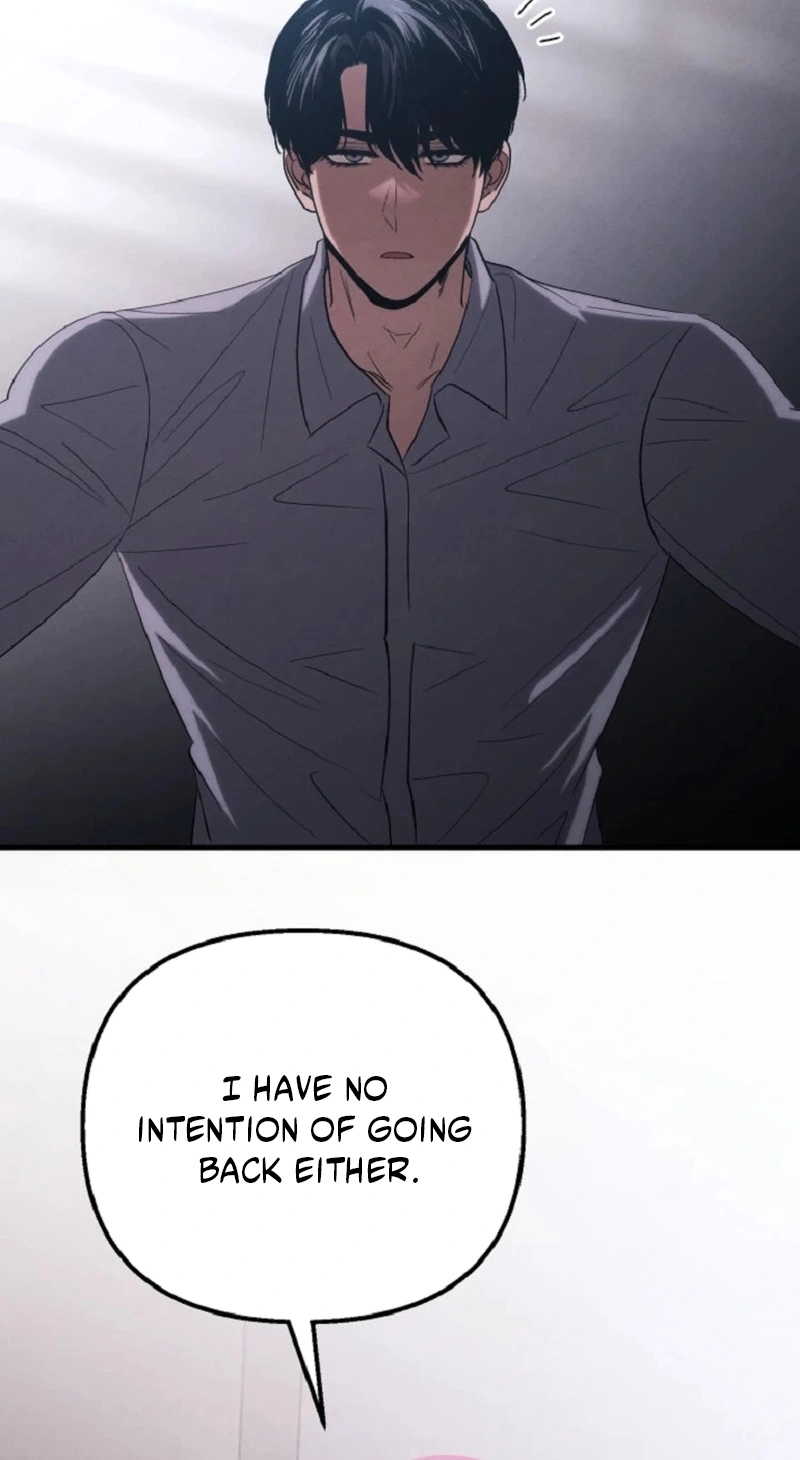 Unstoppable Bad Things Chapter 84 page 16 - 